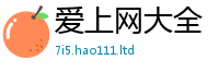 2025新澳门天天精准大全谜语采77777788888王中王正版